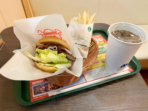 モスバーガー　黒毛和牛バーガー シャリアピンソース ～トリュフ風味～