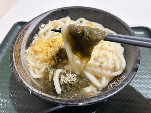 ゆずとろろ昆布のトッピング