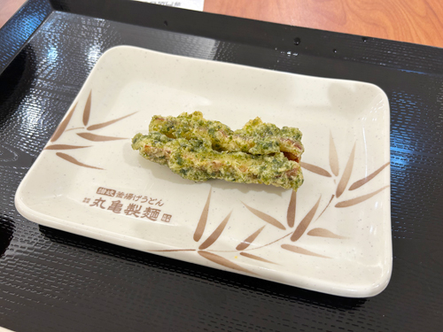 丸亀製麺　ちくわ磯辺