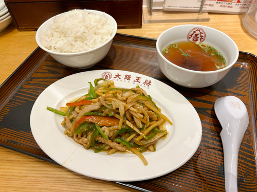 大阪王将　チンジャオロース定食