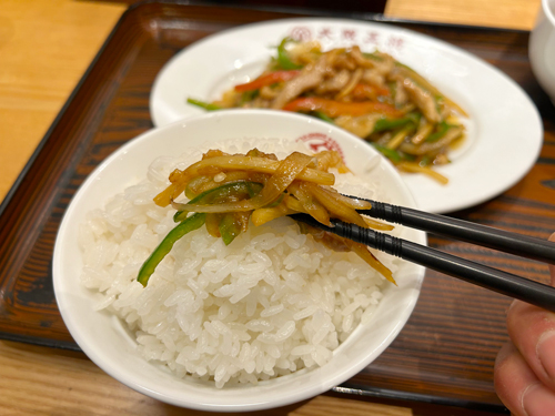 大阪王将　ごはん