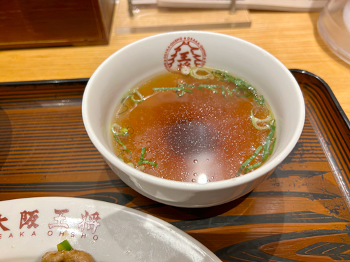 中華スープ
