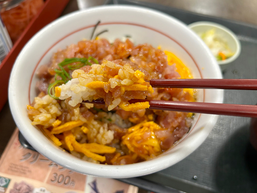 まぐろユッケ丼の具とごはん