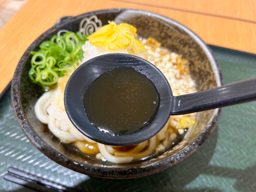 柚子鬼おろしぶっかけ　つゆ