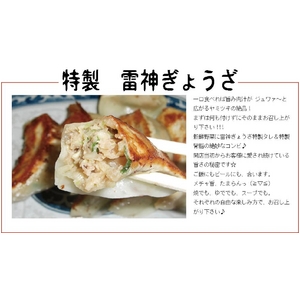 参考画像2