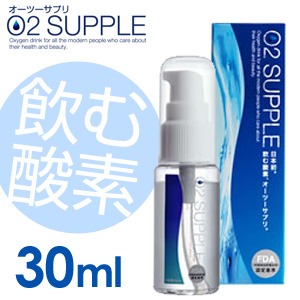 item　メイン画像