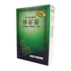 健康大陸 砕石茶 5g×20袋入