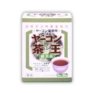 item　メイン画像