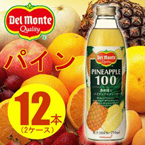 デルモンテ パイナップル 瓶 750ml×12本