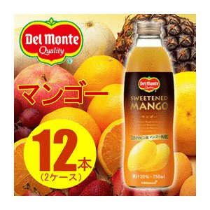 item　メイン画像