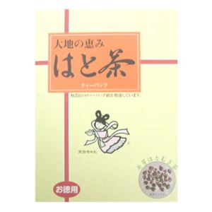 item　メイン画像