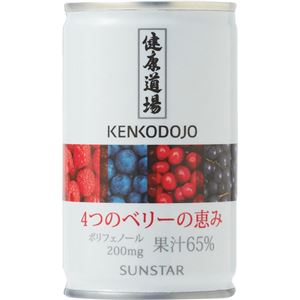 item　メイン画像