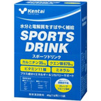 ケンタイ スポーツドリンク 40g×5袋×3セット