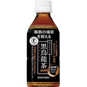 item　メイン画像