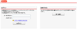 カート画像3