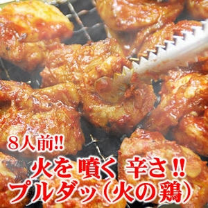 item　メイン画像