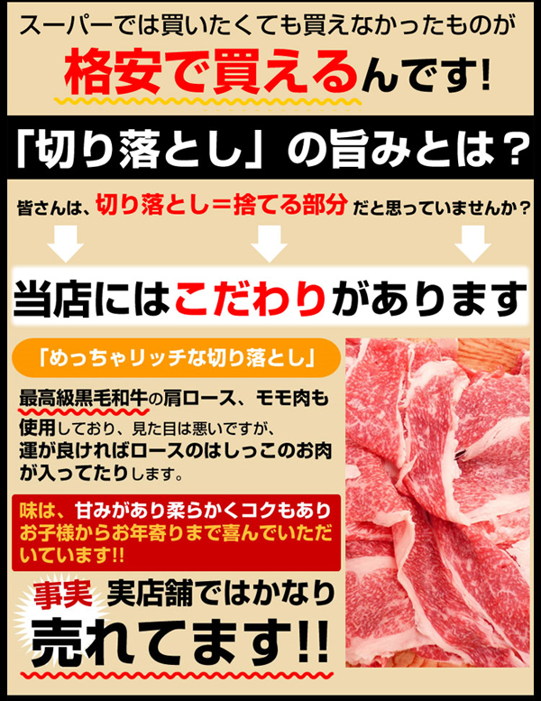 当店にはこだわりがあります