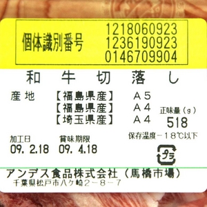 参考画像5