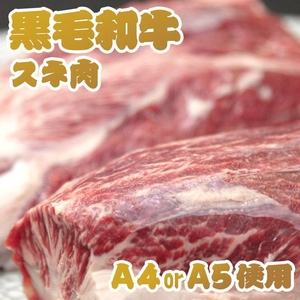 参考画像2