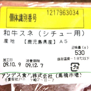 参考画像4