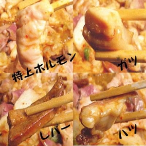 参考画像2