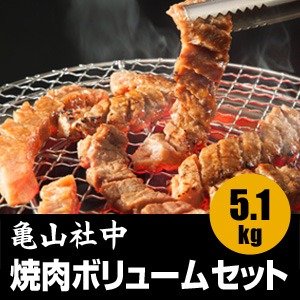 item　メイン画像