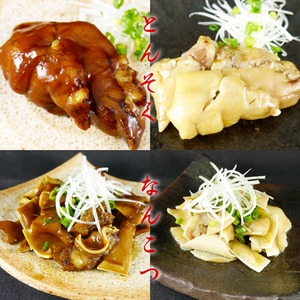 item　メイン画像