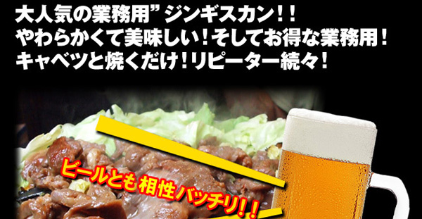 発売2年で出荷累計30,000パック突破！！