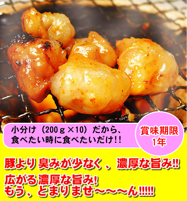 小分けだから、食べたい時に食べたいだけ！！