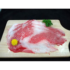 黒毛和牛A4ランクカルビスライス(2kg)
