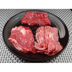 黒毛和牛切り落とし部位食べ比べセット