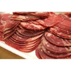 輸入牛タンスライス(結着)1.5kg