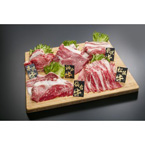 5大銘柄牛 食べ比べセット【うすぎり 計1kg】