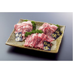 松阪・神戸・米沢 各200g×3種類 【焼肉】