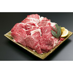 松阪牛 うすぎり切落し 計600g(200g×3P)