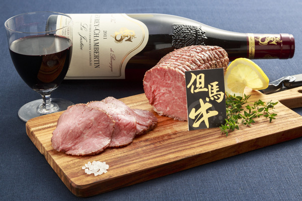 但馬牛とワイン