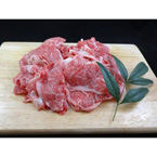 仙台牛 牛肉 【切り落とし 300g】 A5ランク 精肉 霜降り 〔ホームパーティー 家呑み バーベキュー〕