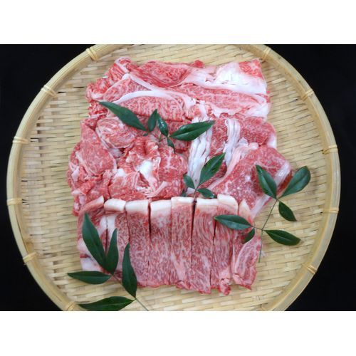 A5ランク仙台牛食べ比べセット