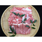 「仙台牛」A5ランク食べ比べセット(3kg)