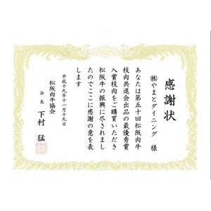 参考画像2