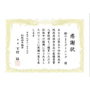 参考画像3