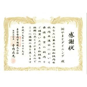 参考画像3