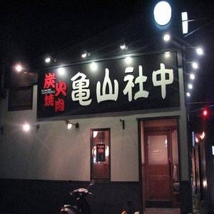 参考画像5