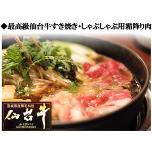 item　メイン画像