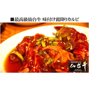 item　メイン画像