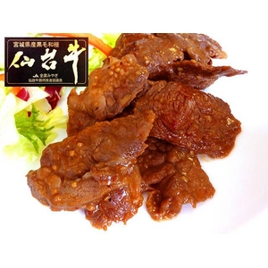 参考画像2