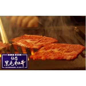 参考画像2