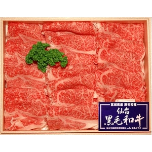 参考画像3