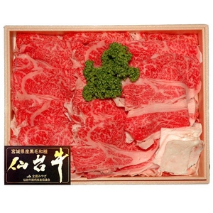 参考画像2