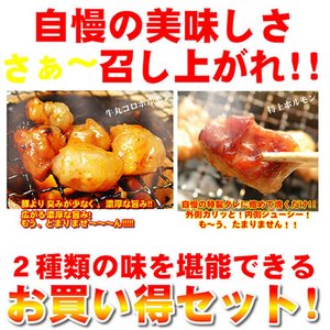 item　メイン画像